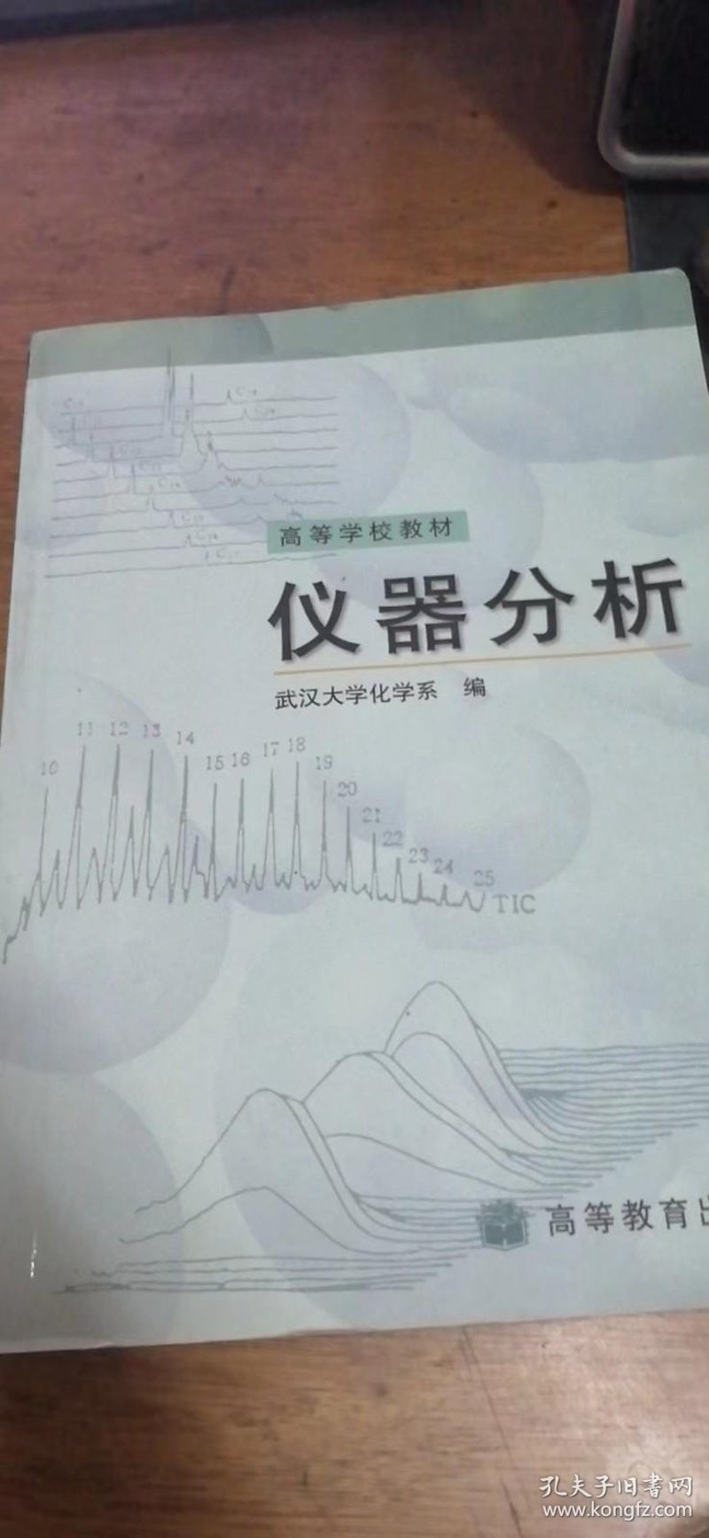 多媒体设备关机指南：不想当“关机侠”，这份攻略请收好