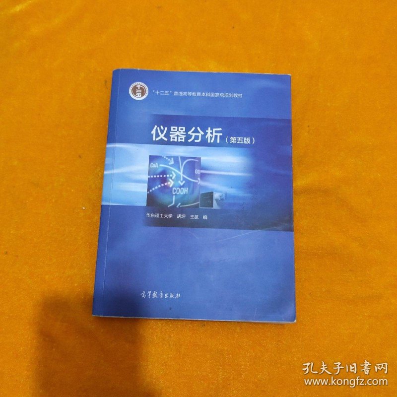 在选择实验室设备时，如何挑选适合的实验台成为了一个重要问题。面对市场上琳琅满目的产品，如何辨别优劣，让实验台真正成为提升教学质量的得力助手？让我们一起通过对比分析来揭晓答案。